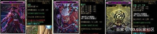 DNF发布网深渊爆率调整(dnf2021深渊爆率) DNF发布网深渊爆率调整(dnf2021深渊爆率)