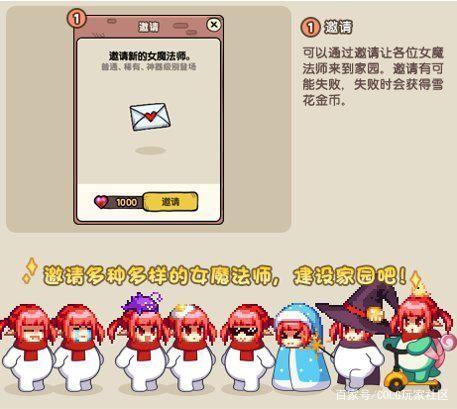入侵DNF发布网数据库(DNF发布网入侵世界全本免费) 入侵DNF发布网数据库(DNF发布网入侵世界全本免费)