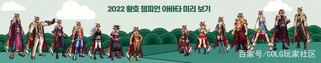 DNF发布网炸服原理