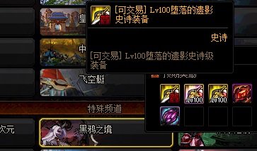 入侵台服DNF发布网(台服dnf服务端) 入侵台服DNF发布网(台服dnf服务端)