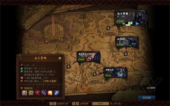 win10运行DNF发布网 win10运行DNF发布网