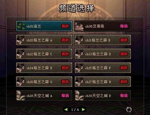 人气最高的dnf公益服发布网 贴吧(DNF发布网公益服发布网贴吧) 人气最高的dnf公益服发布网 贴吧(DNF发布网公益服发布网贴吧)