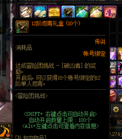 华夏DNF发布网(华夏装备满属性是多少) 华夏DNF发布网(华夏装备满属性是多少)