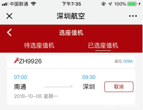 传奇私服dnf版本论坛(DNF发布网版传奇) 传奇私服dnf版本论坛(DNF发布网版传奇)