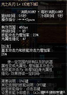 为什么玩DNF发布网蓝屏(玩dnf就蓝屏怎么办win10) 为什么玩DNF发布网蓝屏(玩dnf就蓝屏怎么办win10)
