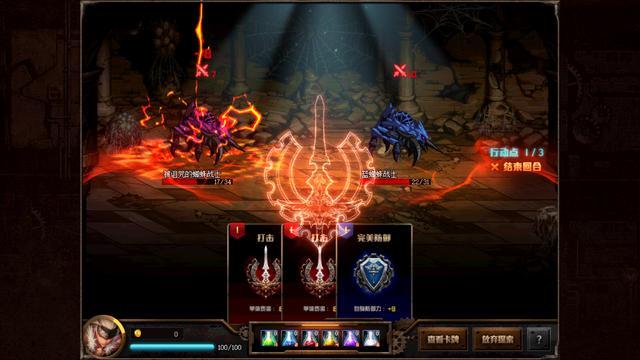 人气最旺的DNF发布网80版本直播(dnf80版本视频) 人气最旺的DNF发布网80版本直播(dnf80版本视频)