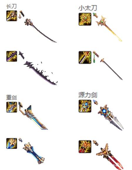 win10DNF发布网闪退(w10dnf闪退咋办) win10DNF发布网闪退(w10dnf闪退咋办)