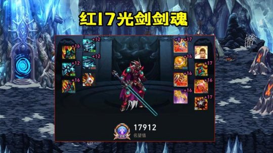 dnf远古传奇私服(dnf远古DNF发布网传说) dnf远古传奇私服(dnf远古DNF发布网传说)
