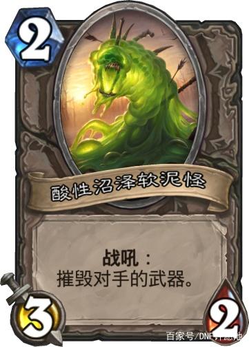 DNF发布网连续服务器闪退(dnf游戏服务器) DNF发布网连续服务器闪退(dnf游戏服务器)