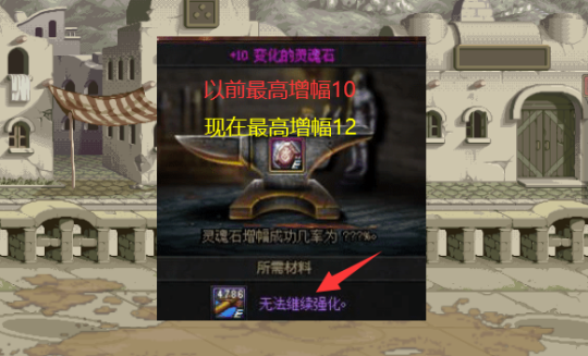 DNF发布网经验药水代码(dnf经验药剂) DNF发布网经验药水代码(dnf经验药剂)