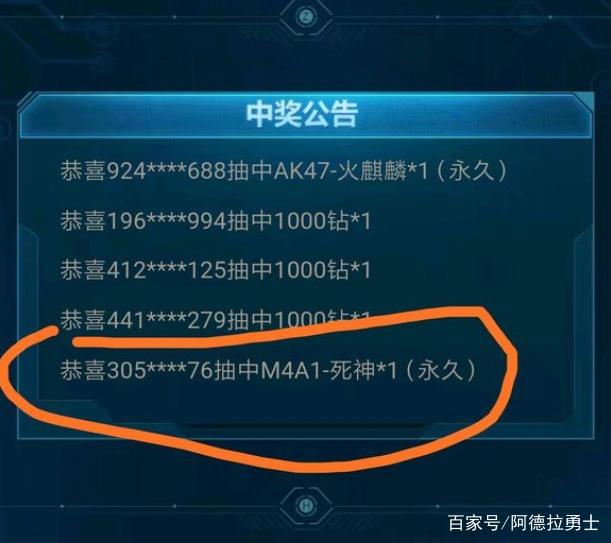 dnf公益服发布网黑色(dnf公益服发布网哪个值得一玩) dnf公益服发布网黑色(dnf公益服发布网哪个值得一玩)