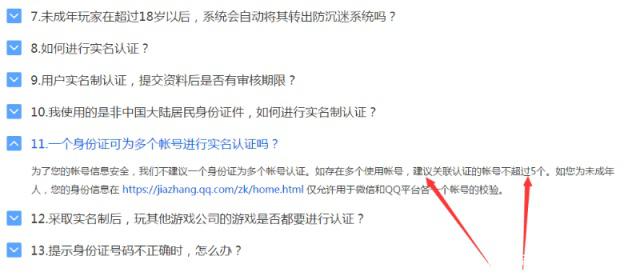 仿官方的DNF发布网不要变态 仿官方的DNF发布网不要变态
