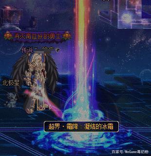 圣辉DNF发布网(dnf辉煌圣域) 圣辉DNF发布网(dnf辉煌圣域)