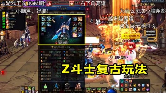 名气较大的DNF发布网 名气较大的DNF发布网