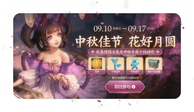 决战DNF发布网连发工具(dnf决战者怎么玩) 决战DNF发布网连发工具(dnf决战者怎么玩)