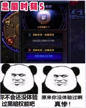 win10DNF发布网闪退(w10dnf闪退咋办) win10DNF发布网闪退(w10dnf闪退咋办)