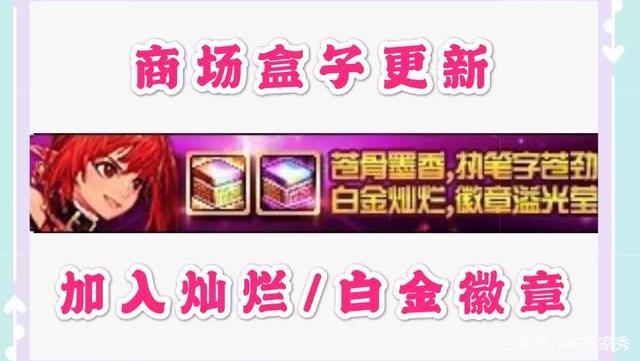 圣辉DNF发布网(dnf辉煌圣域) 圣辉DNF发布网(dnf辉煌圣域)