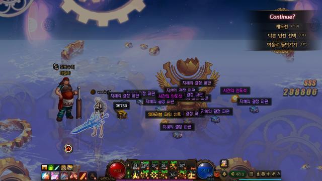 人气最旺的DNF发布网80版本直播(dnf80版本视频) 人气最旺的DNF发布网80版本直播(dnf80版本视频)