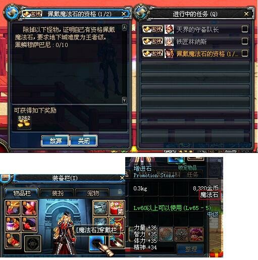 DNF发布网连续服务器闪退(dnf游戏服务器) DNF发布网连续服务器闪退(dnf游戏服务器)