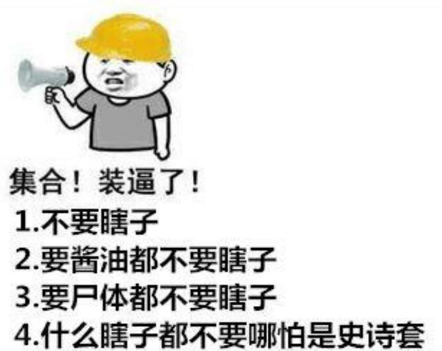 dnf公益服发布网改造史诗有哪些,公益服发布网改造史诗详解