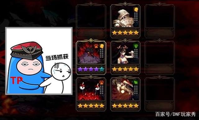 做DNF发布网怎么引流 做DNF发布网怎么引流