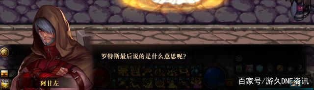 DNF发布网版本无cd私服 DNF发布网版本无cd私服