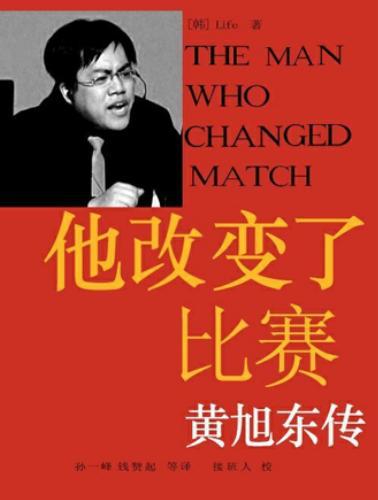决战DNF发布网连发工具(dnf决战者怎么玩) 决战DNF发布网连发工具(dnf决战者怎么玩)