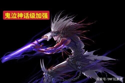 DNF发布网登录器配置(dnf登录器哪个好) DNF发布网登录器配置(dnf登录器哪个好)