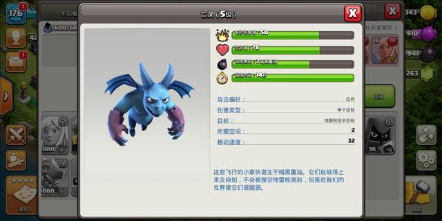 win8能玩的DNF发布网(w8系统玩dnf怎么样) win8能玩的DNF发布网(w8系统玩dnf怎么样)